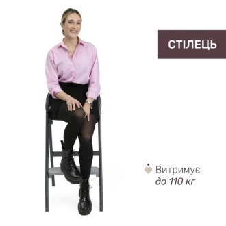 Стільчик для годування Chicco 3 в 1 Crescendo Up Чорний - Фото 5