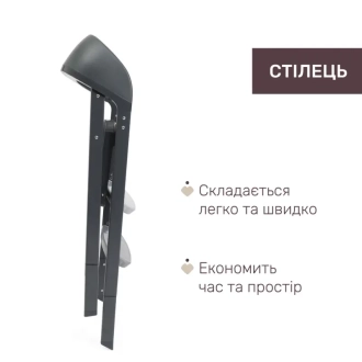 Стільчик для годування Chicco 3 в 1 Crescendo Up Чорний - Фото 7