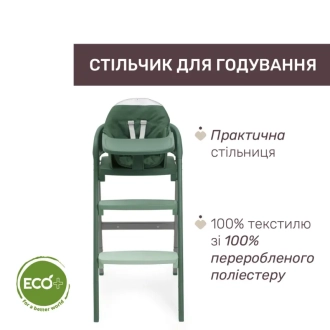Стульчик для кормления Chicco 3 в 1 Crescendo Up Зеленый - Фото 3