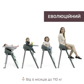 Стульчик для кормления Chicco 3 в 1 Crescendo Up Зеленый - Фото 4