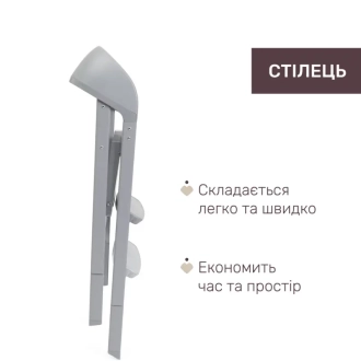 Стільчик для годування Chicco 3 в 1 Crescendo Up Сірий - Фото 1