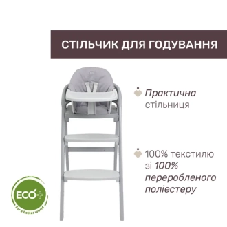 Стільчик для годування Chicco 3 в 1 Crescendo Up Сірий - Фото 4