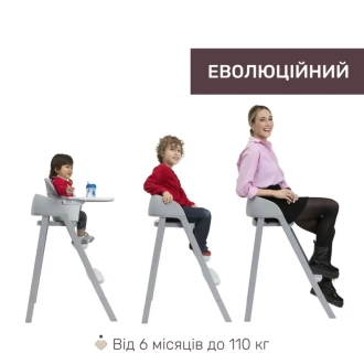 Стільчик для годування Chicco 3 в 1 Crescendo Up Сірий - Фото 6