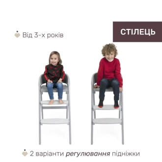 Стільчик для годування Chicco 3 в 1 Crescendo Up Сірий - Фото 7