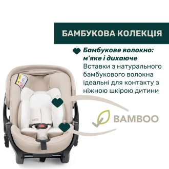 Автокрісло 40–87 см Chicco First-Seat Recline i-Size Бежевий - Фото 6
