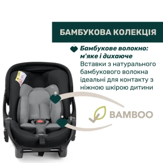Автокресло 40–87 см Chicco First-Seat Recline i-Size Черный - Фото 7