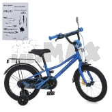 Велосипед детский 16д. PROF1 MB 16012-1 Синий