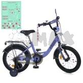 Велосипед детский 16д. PROF1 MB 16043-1 Сиреневый