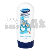 Шампунь, гель для душа Bubhen Ласковый и Нежный 230 мл.