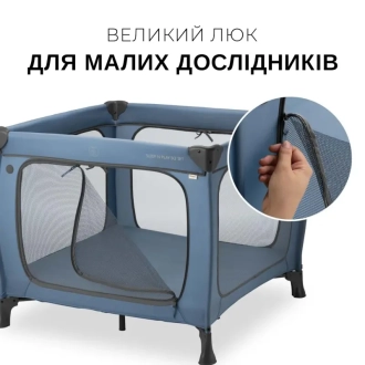 Манеж Hauck Sleep N Play SQ Dark Blue/Голубой - Фото 5