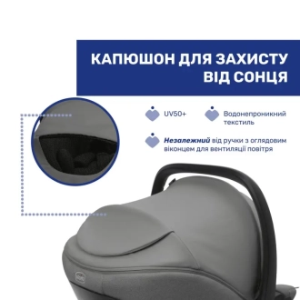 Автокрісло 40–87 см Chicco Kory Plus i-Size Сірий - Фото 2
