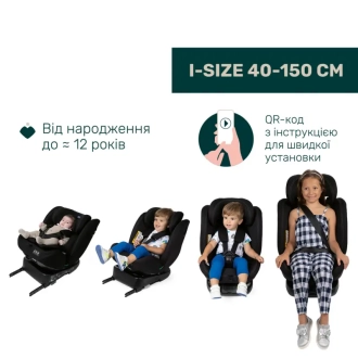 Автокресло 40–150 см Chicco Unico Evo i-Size Серый - Фото 3