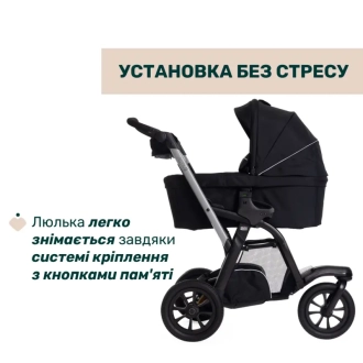 Коляска 2 в 1 Chicco Activ3 Чорний - Фото 2