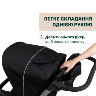 Коляска 2 в 1 Chicco Activ3 Чорний - Фото 4