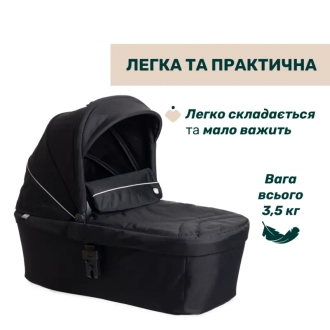 Коляска 2 в 1 Chicco Activ3 Чорний - Фото 6