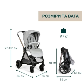 Коляска 2 в 1 Chicco Bellagio Светло-серый - Фото 2