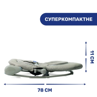 Кресло качалка Chicco Hoopla Бежевый - Фото 4