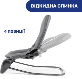Кресло качалка Chicco Hoopla Графитовый - Фото 2