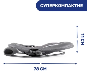 Кресло качалка Chicco Hoopla Графитовый - Фото 4