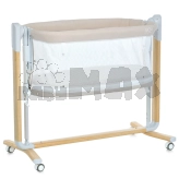 Кроватка приставная манеж El Camino NOA ME 1125-W Beige/Бежевый