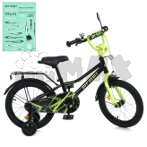 Велосипед детский 18д. PROF1 MB 18015-1 Черно-салатовый