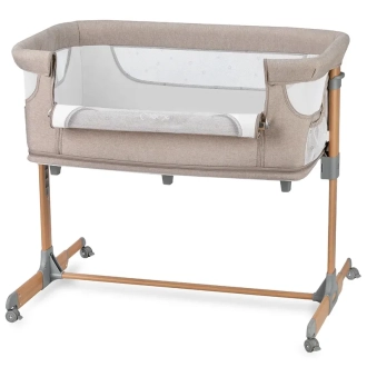Кроватка приставная 4 в 1 MoMi Smart Bed Beige/Бежевый - Фото 2