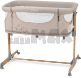 Кроватка приставная 4 в 1 MoMi Smart Bed Beige/Бежевый