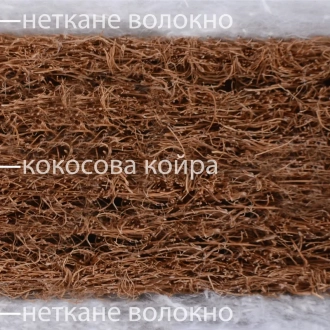 Матрас детский овальный Veres Coconut Кокос 90×70×7 см - Фото 1