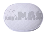 Матрас детский овальный Veres Coconut+Elastic foam Кокос, Пена 140×70×10 см