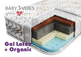 Матрас Veres Gel latex+ Organic Хлопок, Кокос, Пина Hr, Латекс 160×80×12 см
