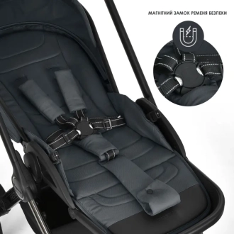 Коляска 2 в 1 El Camino PRESTIGE ME 1124-3 Magnet Gray/Темно-серый - Фото 13