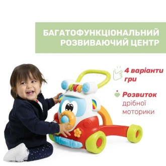 ходунки