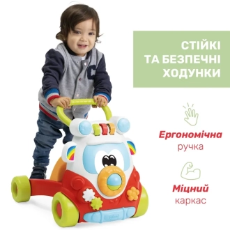 дитяча іграшка чіко