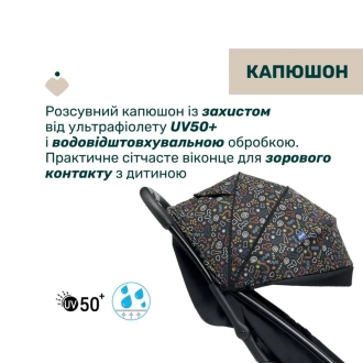 Коляска прогулочная Chicco Glee Stroller Черный - Фото 1