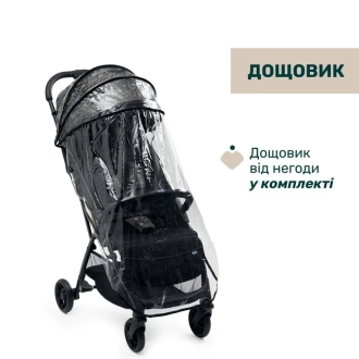 Коляска прогулочная Chicco Glee Stroller Черный - Фото 3