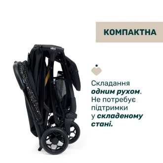 Коляска прогулочная Chicco Glee Stroller Черный - Фото 4