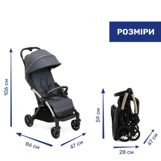 Коляска прогулочная Chicco Goody Xplus Графитовый - Фото 10