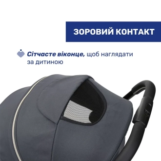 Коляска прогулочная Chicco Goody Xplus Графитовый - Фото 11