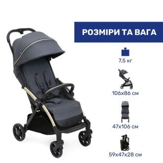 Коляска прогулочная Chicco Goody Xplus Графитовый - Фото 2