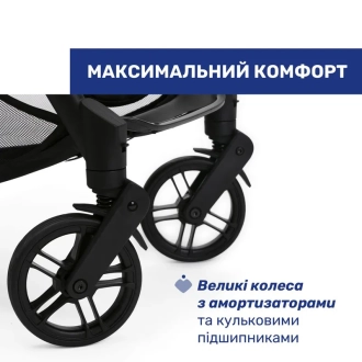 Коляска прогулочная Chicco Goody Xplus Графитовый - Фото 5