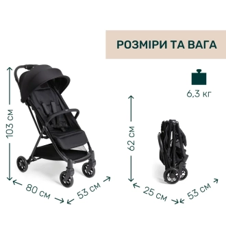 Коляска прогулянкова Chicco Urbino Чорний - Фото 3