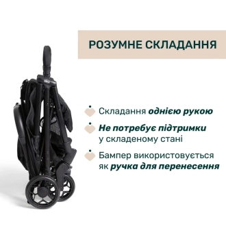 Коляска прогулянкова Chicco Urbino Чорний - Фото 4