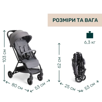 Коляска прогулянкова Chicco Urbino Сірий - Фото 3