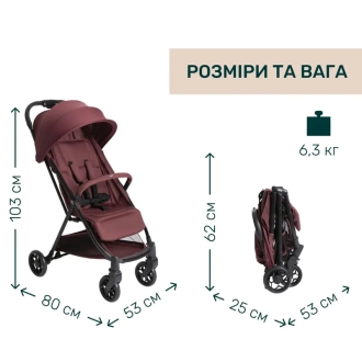 Коляска прогулянкова Chicco Urbino Червоний - Фото 4
