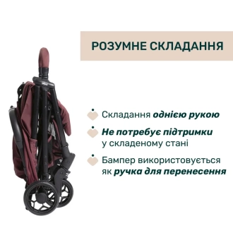 Коляска прогулянкова Chicco Urbino Червоний - Фото 5