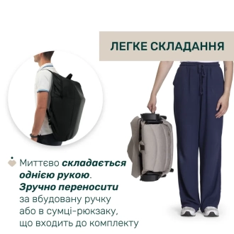 Коляска прогулочная Chicco We 2 Бежевый - Фото 4