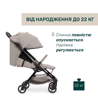 Коляска прогулочная Chicco We 2 Бежевый - Фото 6