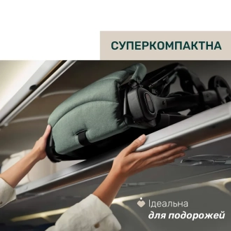 Коляска прогулочная Chicco We 2 Бежевый - Фото 7