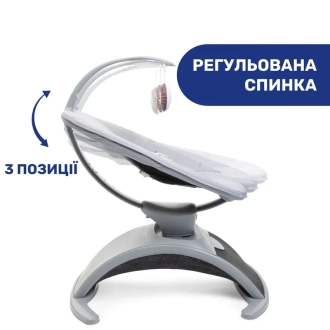 Центр укачивающий Chicco Comfy Wave Серый - Фото 5