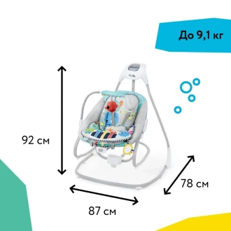 Кресло качалка 4 в 1 Chicco Baby Einstein Kick to It Серый - Фото 1